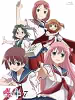 Amazon.co.jp: 「咲-Saki- 全国編」 七 (初回数量限定特装版